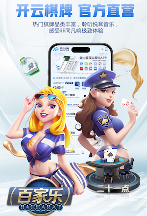 www.kaiyun 2026 传媒行业合规与数据安全趋势解读：个人信息保护到出海内容审核的关键变化