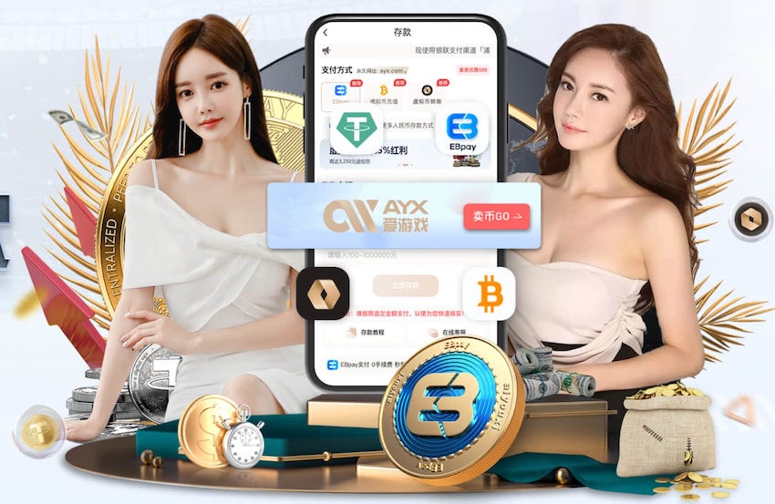 www.kaiyun 2026 传媒影视版权与音乐授权新规解读：商用配乐、短视频平台合规要点与避坑清单