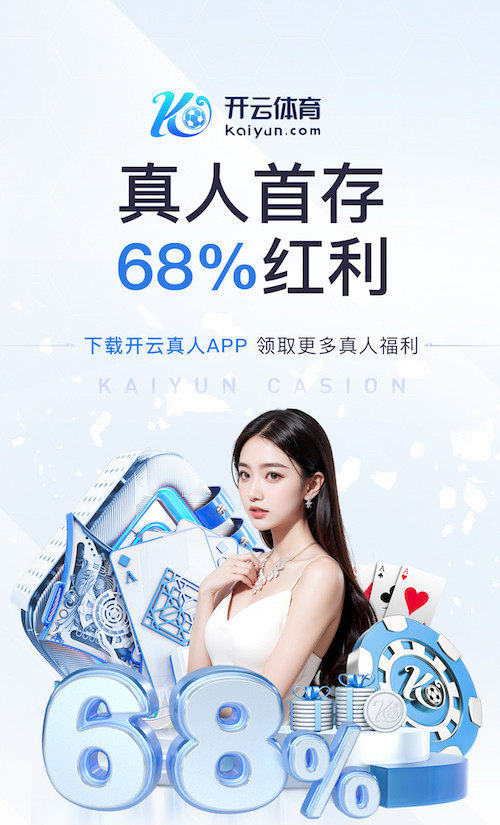www.kaiyun入口 传媒行业如何用智能语音提效：自动转写、内容剪辑与多平台分发的最新实践观察